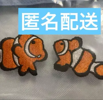 INI 타카츠카 히로무 메쉬 파우치