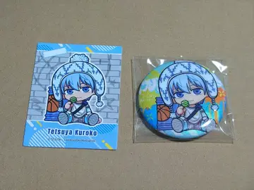 쿠로코의 농구 중국 한정판 혜택 흑자 테츠야 쿠로바스 캔뱃지