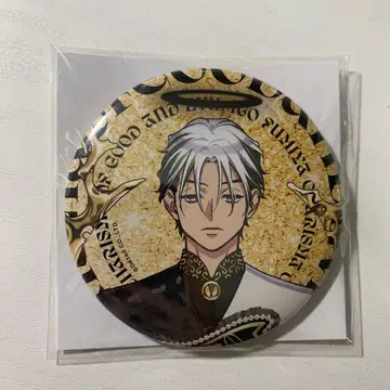 카리스마 월드 캔뱃지 이토 후미야