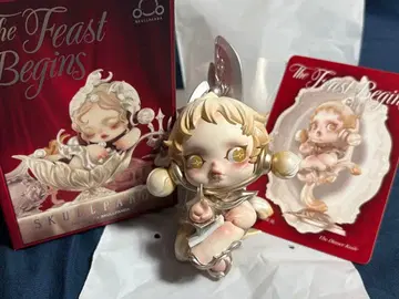 SKULLPANDA The Feast Begins