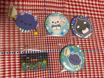 교육 방송 패밀리마트 콜라보