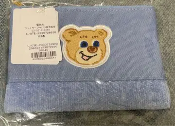 러브러리 바이 페이러 FEILER 올드 테디 와펜 파우치