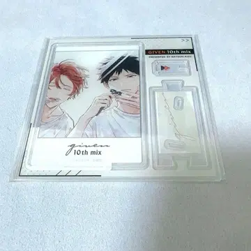 기븐 10th mix 코미코미 혜택 아크릴 카드 스탠드