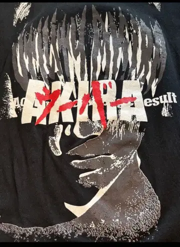 [ 새상품급 ] UVER 오레티 프리 사이즈