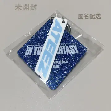 회장 한정판 키링 고베