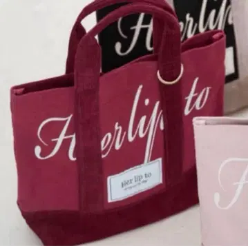 Herlipto HLT 미니 토트 루미네 한정판