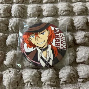 문호 스트레이독스 나카하라 츄야 문스! AGF 캔뱃지