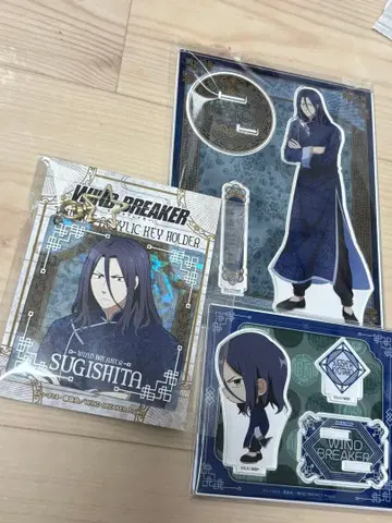 WIND BREAKER x 스텔라맵 카페 스기시타 쿄타로 세트