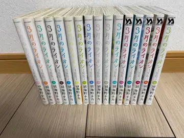 3월의 라이온 1-16권 세트