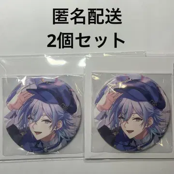 니지산지 호시미치 쇼 생일 굿즈 캔뱃지 2개 세트