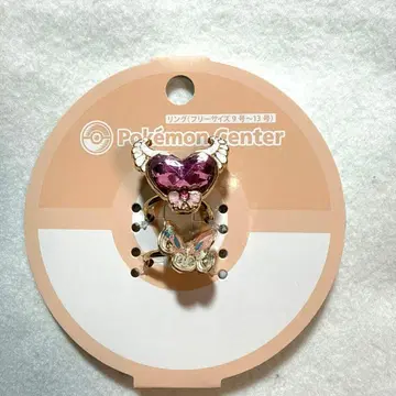 포켓몬 액세서리 반지 페어리테라 니미아