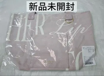 herlipto HLT Daily Logo Tote 나고야 rose