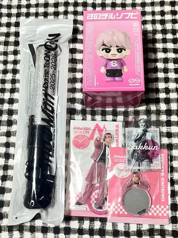 SnowMan ON 투어 굿즈, 응원봉 사쿠마 다이스케