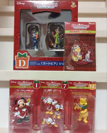 디즈니 해피 복권 크리스마스 오너먼트 2025 묶음 판매