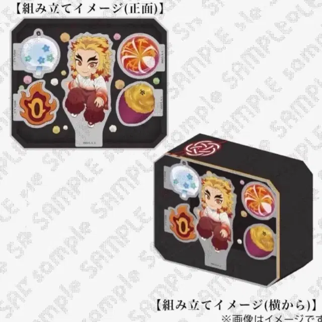 귀멸의칼날 렌고쿠 화과자 생일 입체 아크릴스탠드