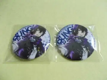 문호 스트레이독스 캔뱃지 2개 다자이 오사무 문호 스트레이독스