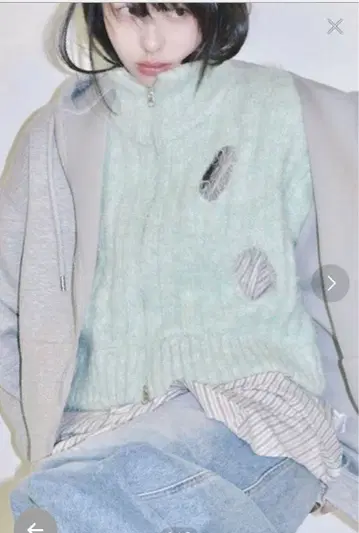 igi CHEESE FEATHER DRIVERS KNIT