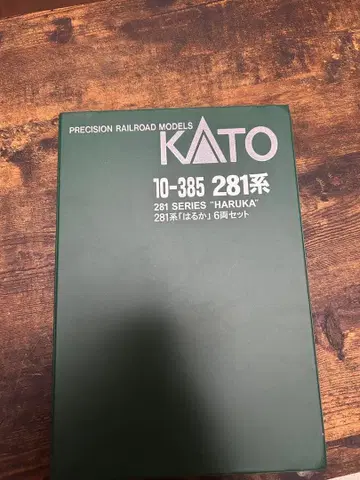 KATO N게이지 6량