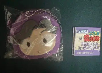 [ 닌타마 란타로 미니 파우치 키링 4장 아야베 키하치로 ]