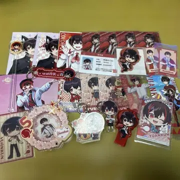 컬러풀피치 유안 세트 판매