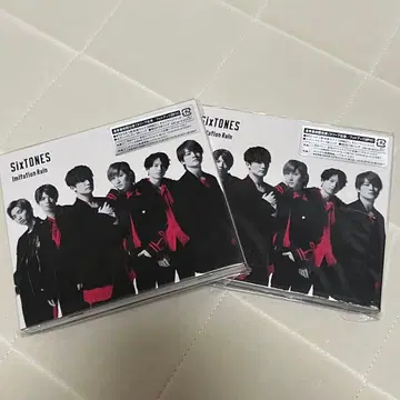 SixTONES Imitation Rain 2장 세트