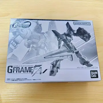 [ 미개봉 새상품 ] G프레임 FA 걍개