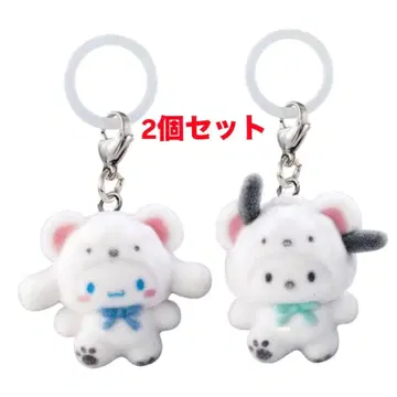 포근포근 스노우 메지루시 액세서리 산리오 2개 세트