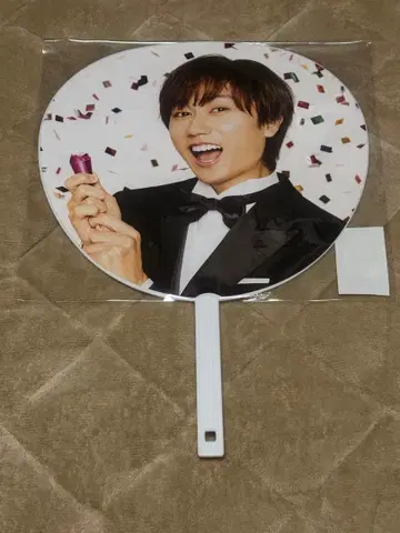 아베 료헤이 축하 부채