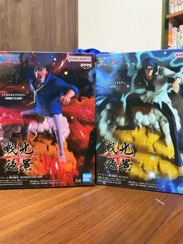 전광절경 가프 & 쿠잔