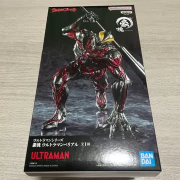 울트라맨 시리즈 호괴 울트라맨 베리알 피규어
