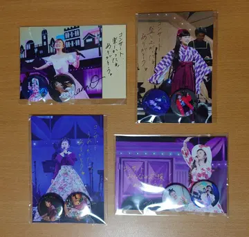 미나미노 요코 콘서트 굿즈 ABCD 세트 (엽서 & 캔뱃지 2개 세트)