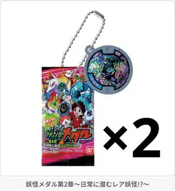 [ 당일 발송 ] 요괴워치 미니어처 패키지 컬렉션 오로치 x 2