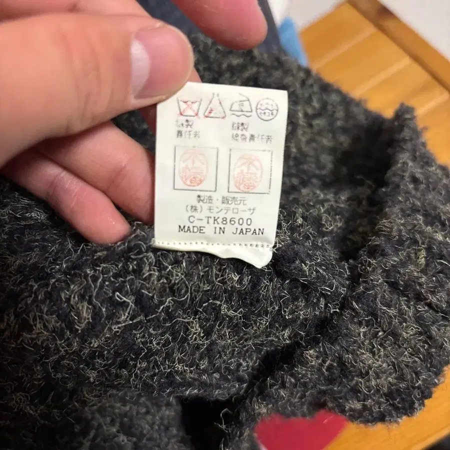 8번째 상품 이미지