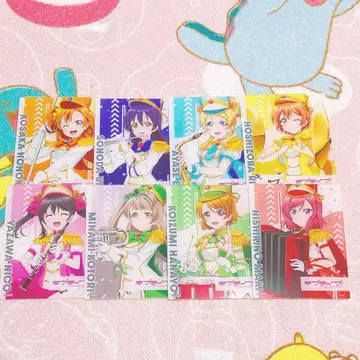 클리어 카드 8세트