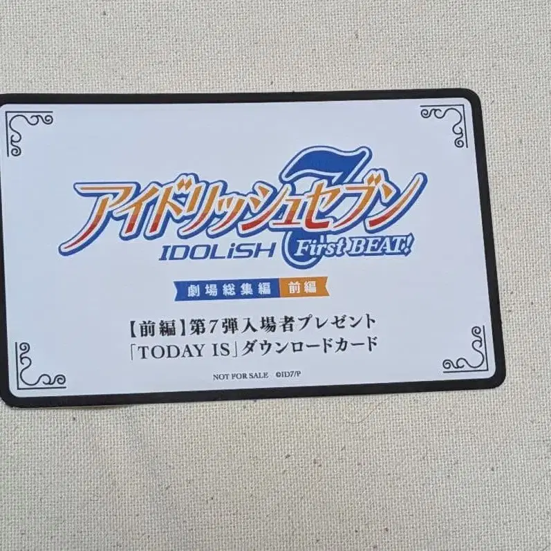 1번째 상품 이미지