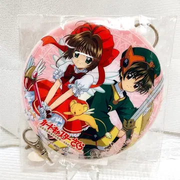 카드캡터 사쿠라 네임택