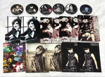 DADAROMA 요시아츠 세트