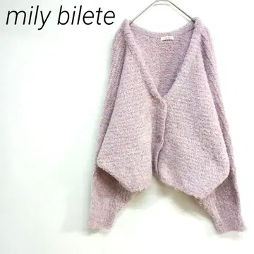mily bilete 얇은 핑크 가디건 긴팔 L 복슬복슬 부드러운