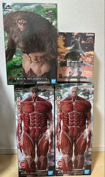 제일복권 진격의 거인 ~짐승의 거인은 내가 쓰러뜨린다~ 피규어 세트