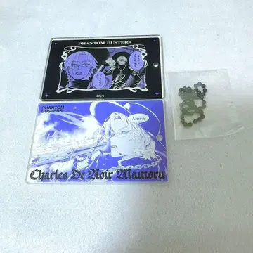 팬텀 버스터즈 슬라이드 아크릴 키링 느와르