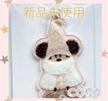 [ 완판템 ] 릴린링 크리스마스 2025 키체인 키링