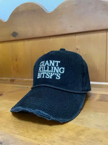 트래커 캡 블랙 코듀로이 데미지 가공 야마다 렌 히구치 루이