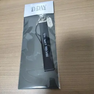 AGUSTD D-DAY 스트랩 키링