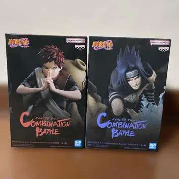 NARUTO 가아라 & 사스케 피규어 2체 세트
