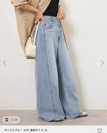 사이드 턱 배기 데님 사이즈 38