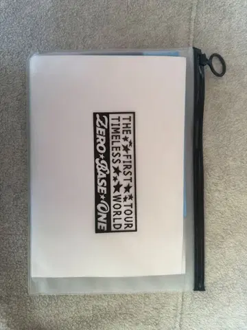 zerobaseone 슬로건 규빈