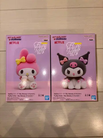 Netflix 시리즈 마이멜로디 & 쿠로미 피규어 2종 세트