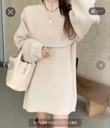 Loueme 크롭 니트 볼레로 슬리브리스 니트탑 세트