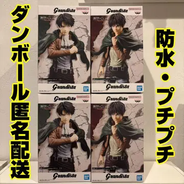 진격의 거인 Grandista 엘렌 예거 리바이 2세트