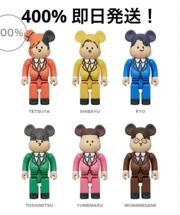 도카이 온에어 BE@RBRICK 베어브릭 400% 풀세트